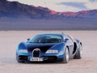 Bugatti Veiron (Бугатти Вейрон)