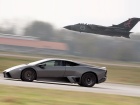 Lamborghini Reventon (Ламборджини Ревентон)