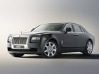 Rolls-Royce 200EX (   200EX)