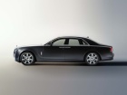 Rolls-Royce 200EX (   200EX)