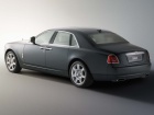 Rolls-Royce 200EX (   200EX)