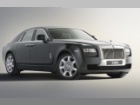 Rolls-Royce 200EX